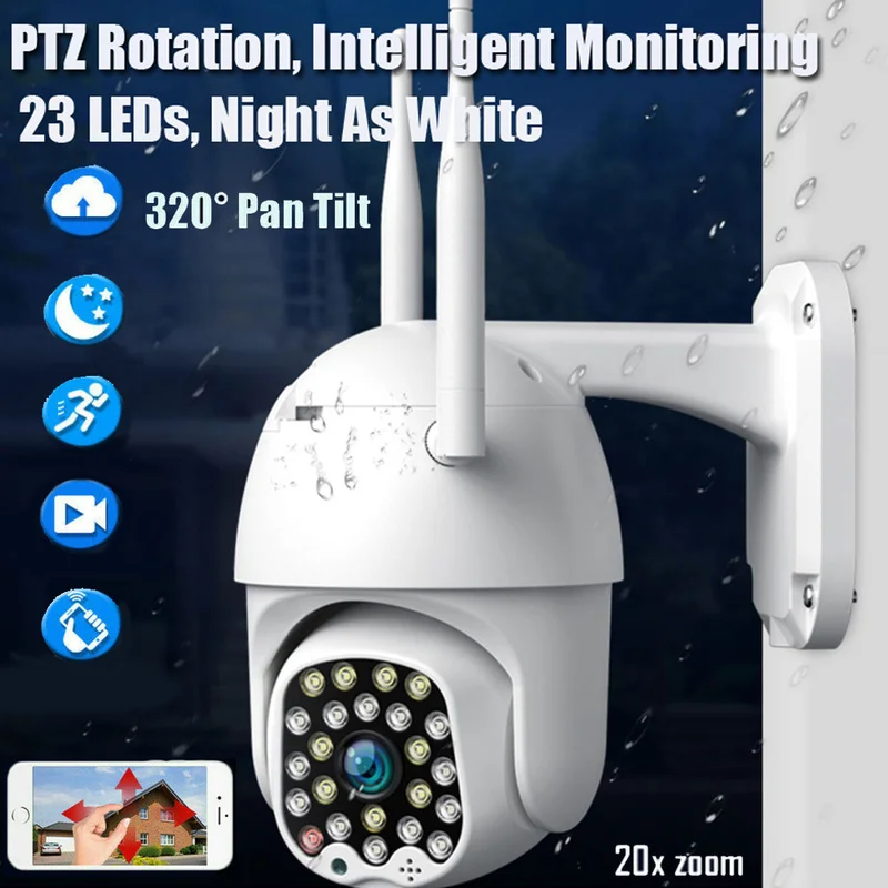 камера видеонаблюдения 1080P PTZ IP Wifi наружная скорость купольная беспроводная