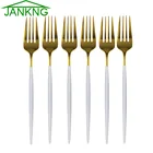 6 шт. белая Золотая столовая вилка 304 нержавеющая сталь столовые приборы вилка в западном стиле Свадебные гостиничные свадебные принадлежности столовая посуда зеркальная посуда