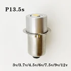 Светодиодный фонарик, лампочки, лампа 0,5 Вт, P13.5s 3 в, 6 в, 7 в, 9 В, 12 В с чипами Epister, светодиодные фонарики