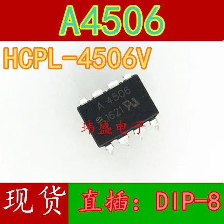 

10pcs A4506 HCPL-4506 A4506V HCPL-4506V DIP-8