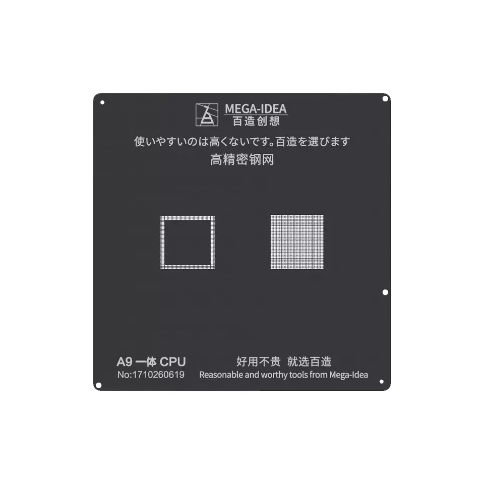MEGA-IDEA BGA трафарет для iphone cpu A8 A9 A10 A11 A12 Верхняя и нижняя реболлинг инструмент |