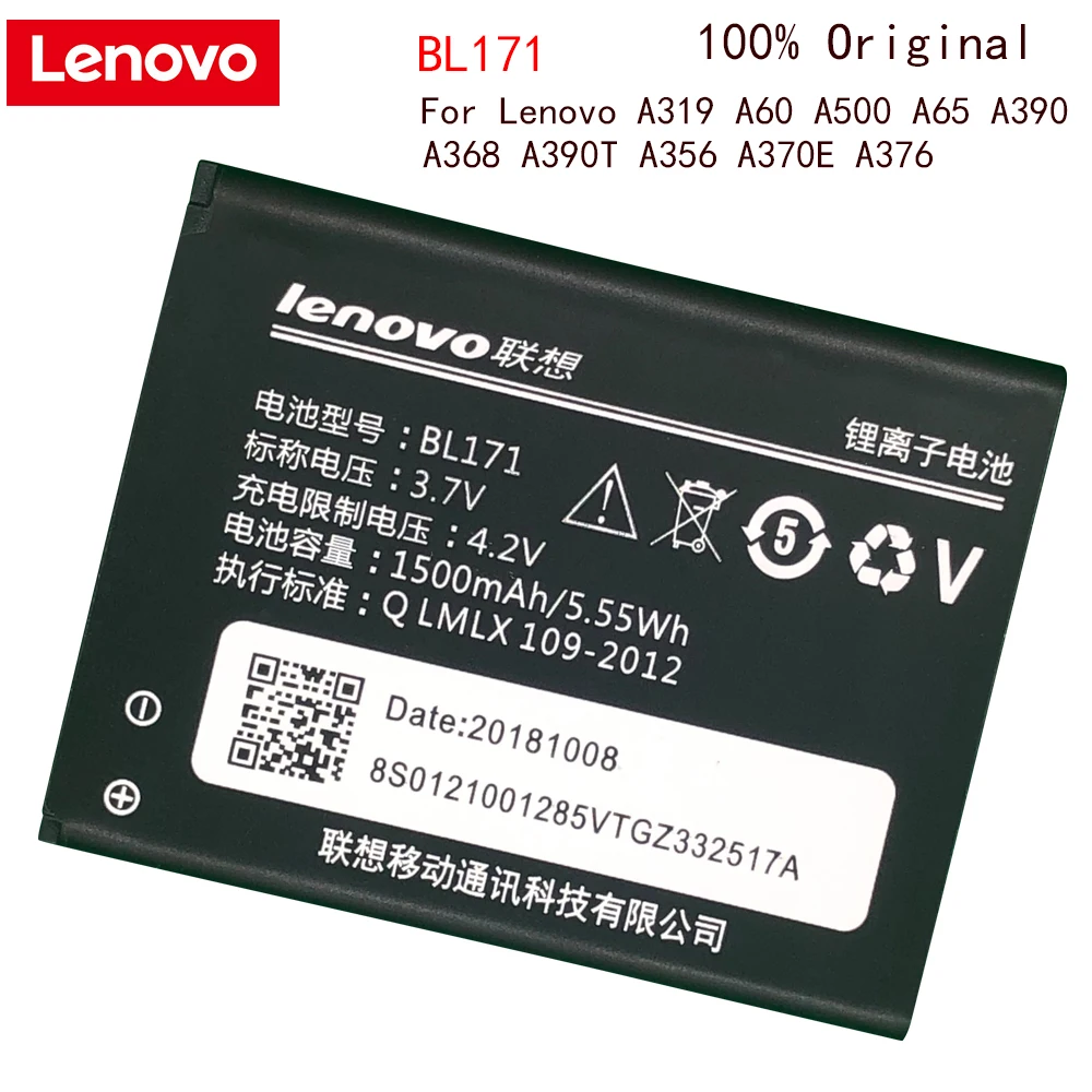 Оригинальный аккумулятор для телефона Lenovo BL171 A319 A356 A368 A370E A376 A390 A390T