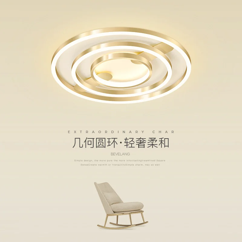 

modern led nordic led ceiling lights led ceiling light lamparas de techo led ceiling lights living room lights living room