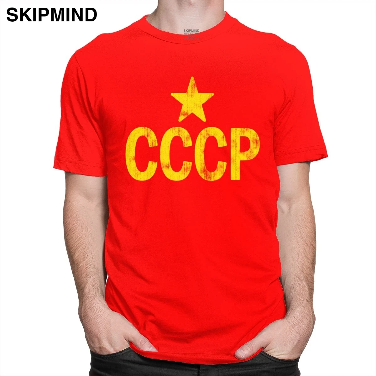Гранж рваные футболки СССР Для мужчин с предварительной усадкой красивая