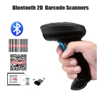 1d 2d barcode scanner wired and wireless qr bar code 2 4g433m full ascll pdf417 handheld reader