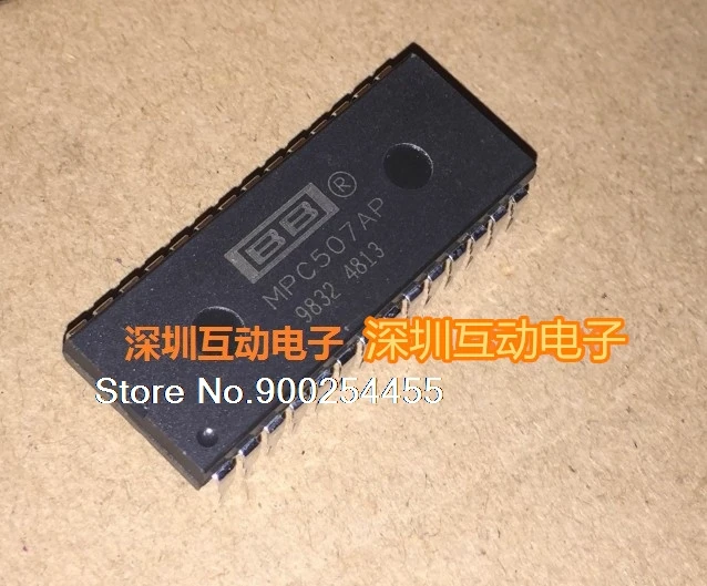 

MPC507AP MPC507 DIP-28 ,