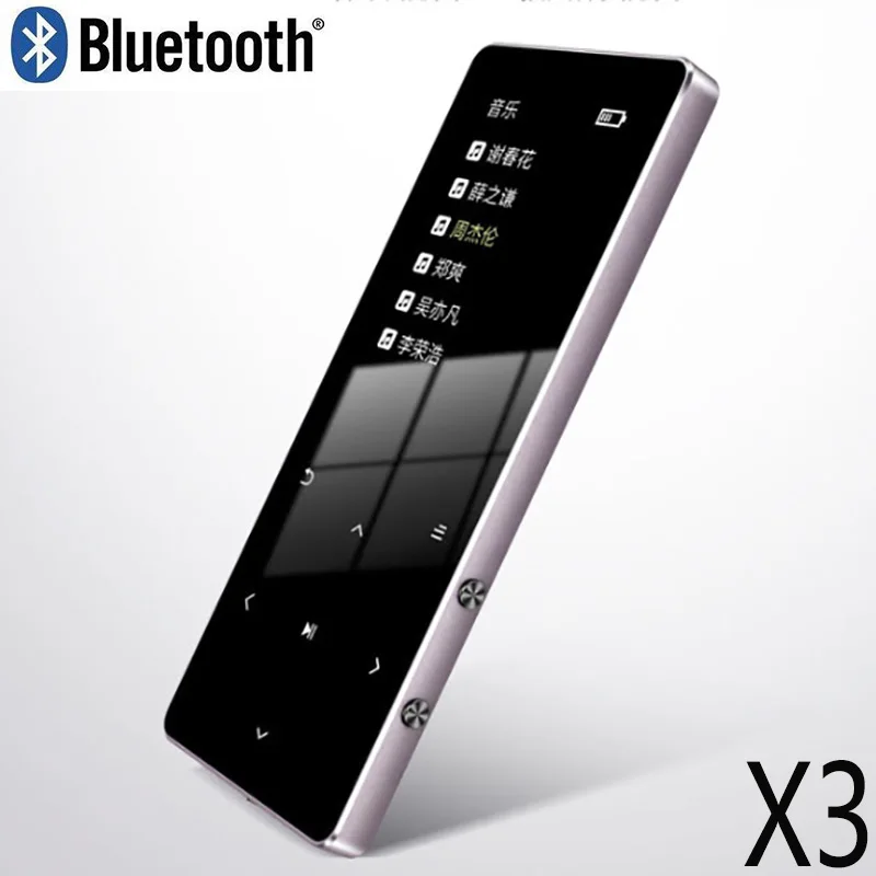 Bluetooth MP3 плеер Металлический Мини встроенный динамик Walkman электронная книга fm-радио запись видео - Цвет: Серебристый