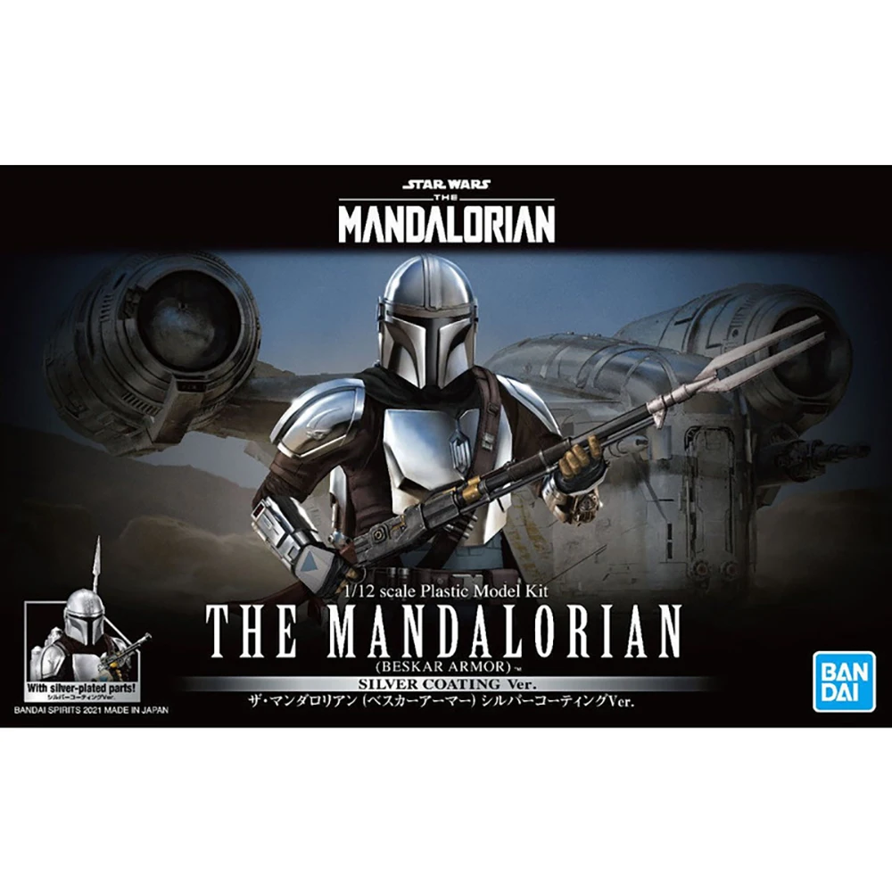 Bandai 1/12 Броня мандалор бескара из Звездных Войн бритва Крест Серебряное покрытие