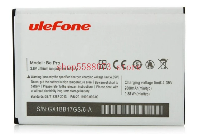 

Аккумулятор Ulefone 2600 мАч 3,7 в для смартфона uleFone Be Pro/be pro 2 MTK6732 5,5 дюймов Android 4,4 OS OTG