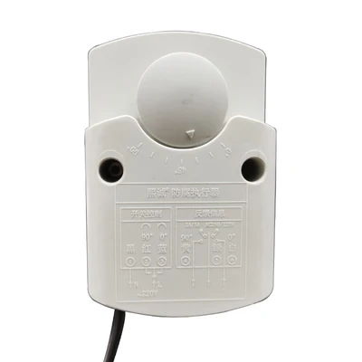 Привод воздушной демпфера, Регулируемый воздушный демпфер, управление Углом привода для вентиляционной трубы, клапан swithc