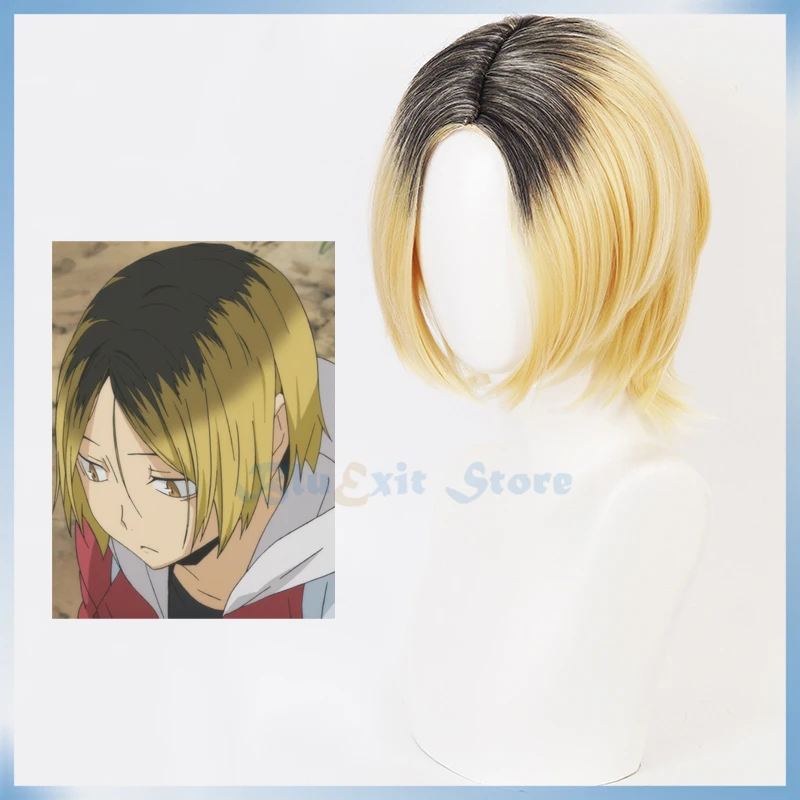 Аниме Haikyuu! Cosplay Kenma Kozume парик короткий желтый черный топ золотые светлые волосы