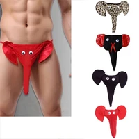 mens underwear penis sexy lingerie thongs men penis pouch g strings sexy long pouch briefs underwear elephant trunk underpants