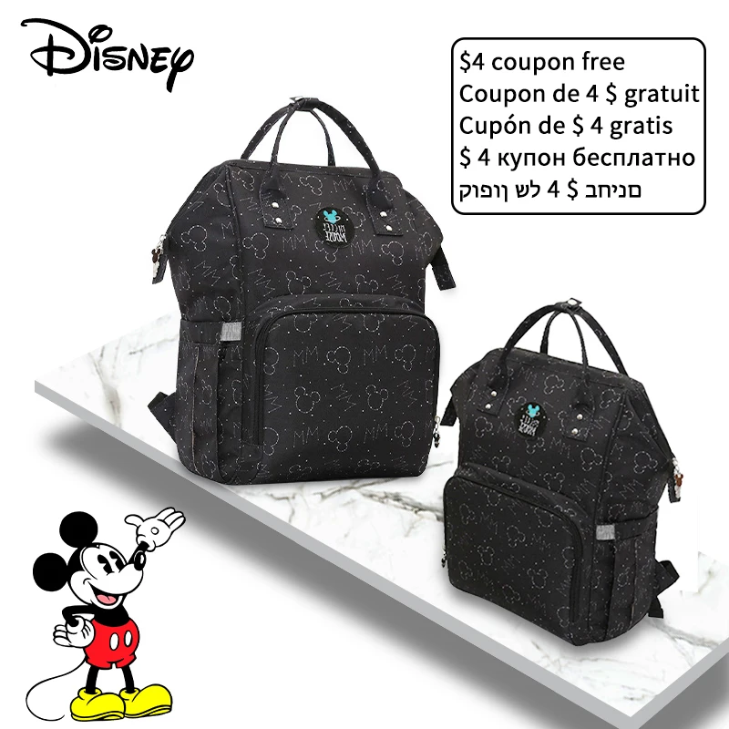 Дисней Минни Микки Детские Пеленки сумки Usb большой емкости Мумия пеленки мешок