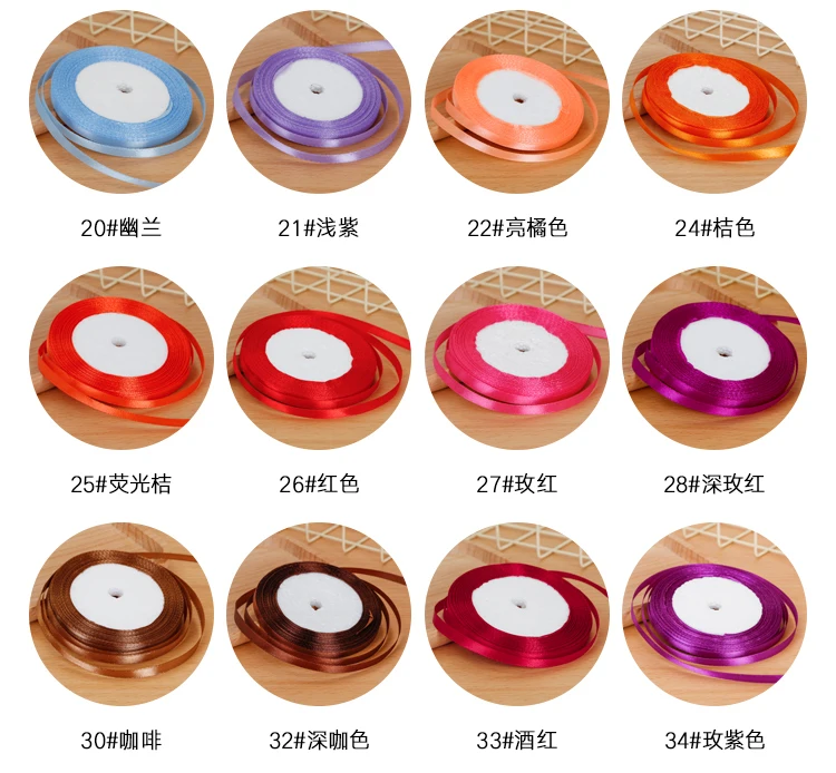 Атласная лента 6 мм для рукоделия швейная ткань ручной работы принадлежности