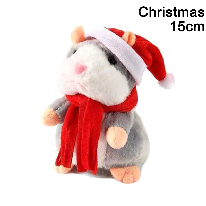 

Talking Pet Hamster Electronic Plush Toy Cute Sound Record Educational for Kids AC889