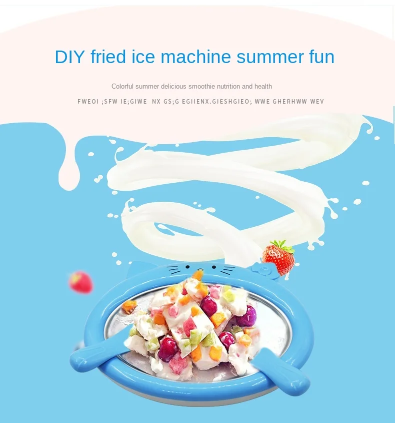 

Cy Household Fried Ice Machine Mini Cartoon Children DIY Homemade Fried Yogurt Dessert Fruit Fried Ice Plug-in Free