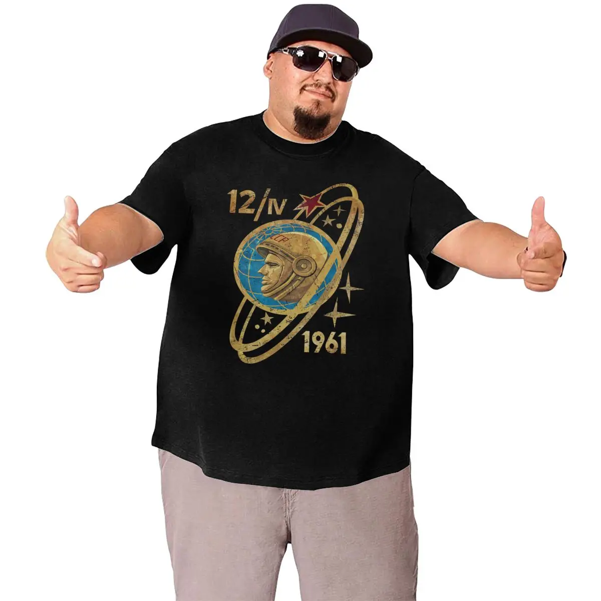 Россия СССР Юри Гагарин парная советская капуста 1961 футболки мужская футболка