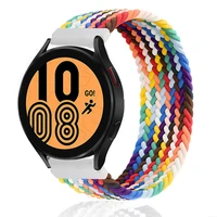braided solo loop for samsung galaxy watch 4classic strap 46mm42mmactive 2gear s3 bracelet 20mm22mm galaxy watch 3 band