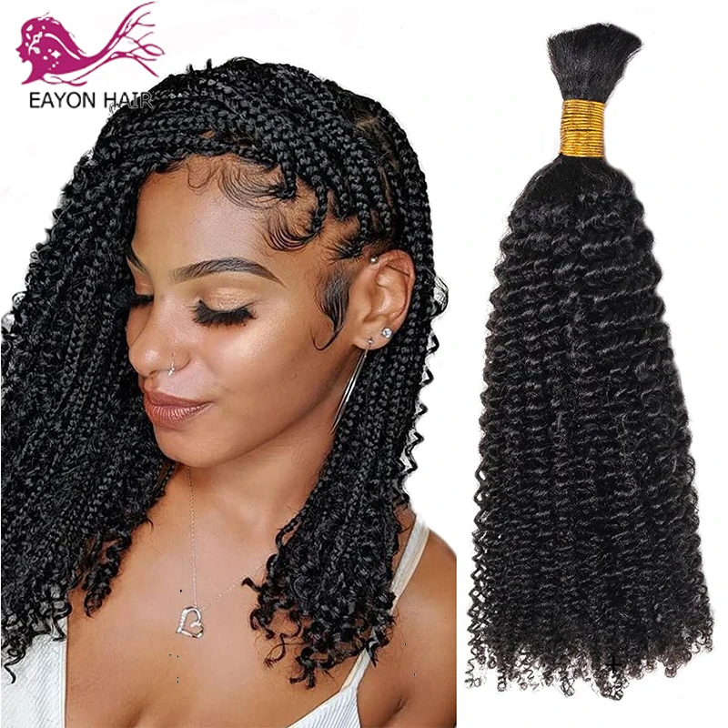 Кудрявые вьющиеся человеческие волосы объемные длинные пропорции волос ≥ 60%