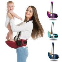 newborn infant waist stool walkers kids sling hold belt backpack breathable ergonomic adjustable wrap baby seat