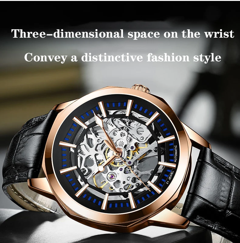 

AILANG watch male black technology series fashion trend business men's automatic waterproof mechanical watch new