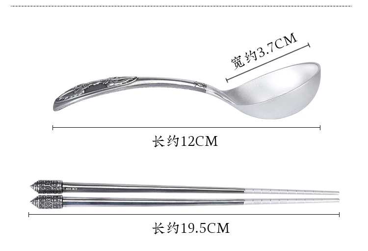 

Sterling silver anti-scalding tableware handmade silver bowl chopsticks spoon spoon tableware foot silver 999 set home Chinese