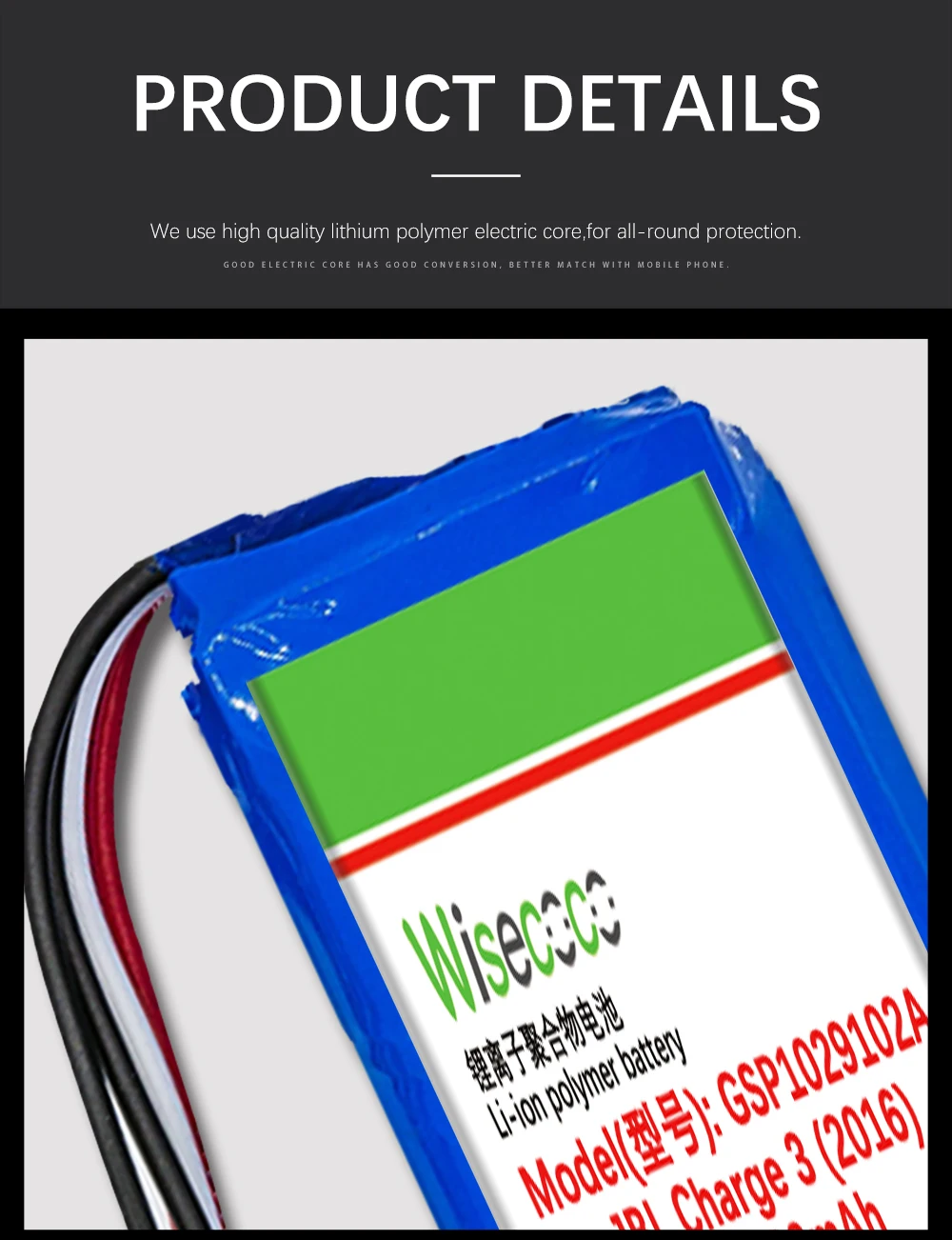 WISECOCO 9200 мАч GSP1029102A батарея для J BL Charge 3 версия новейшего производства высокое качество аккумулятор+ номер отслеживания