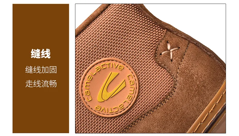 Camel Active Новая Мужская Уличная походная обувь Нескользящая прочная дышащая Треккинговая обувь Высокое качество горные альпинистские ботинки