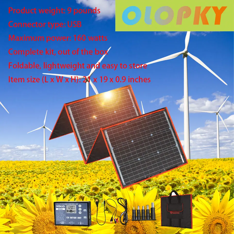 

2021 160 watt 18 Volt portable folding solar charger includes 2 USB output controllers for 12 volt battery / power station
