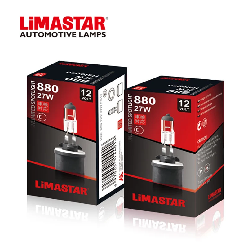 LIMASTAR 2 шт./1 пара H27-1 880 12 в 27 Вт Автомобильные аксессуары галогенная лампа с