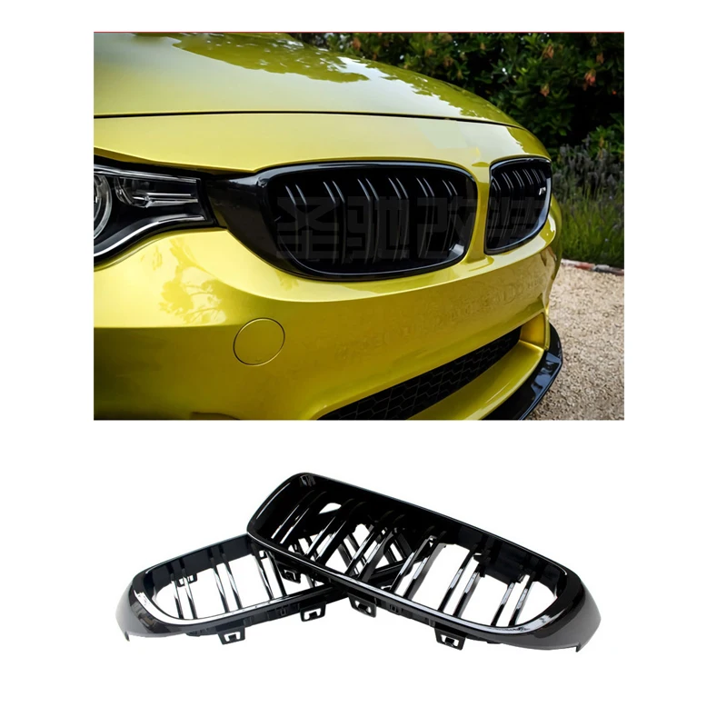

2Pcs Car Grille with Dual-line Grille for BMW 2014-2020 4 Series F32/F33/F36 /M3/F80/M4/F82/F83 Modified Car Grille Accessories
