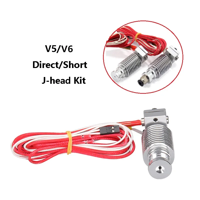 RAMPS 3D принтер J-head Hotend с одним охлаждающим вентилятором для 1 75 мм/3 0 мм E3D v5/v6 Bowden