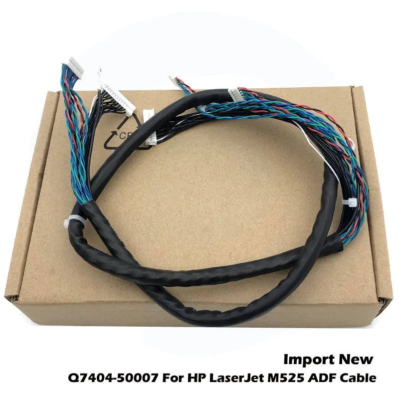 Импорт новой модели для LaserJet M525 M525DN серии ADF