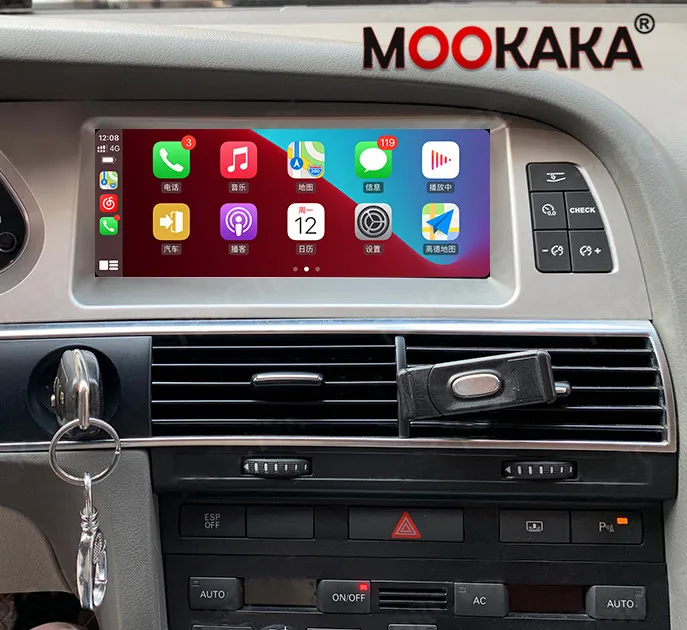 

Автомобильный мультимедийный плеер на Android 10,0, 8 + 128 ГГц для Audi A6 2006-2012, GPS-навигация, автомобильный аудио стерео плеер, головное устройство DSP ...