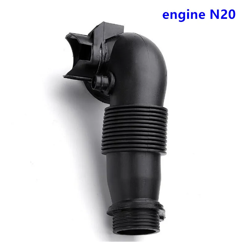 Воздухозаборная труба для BMW F20 F30 F10 X1 X3 X5 125i 320i 328i 520i двигатель N20 13717605638 OE
