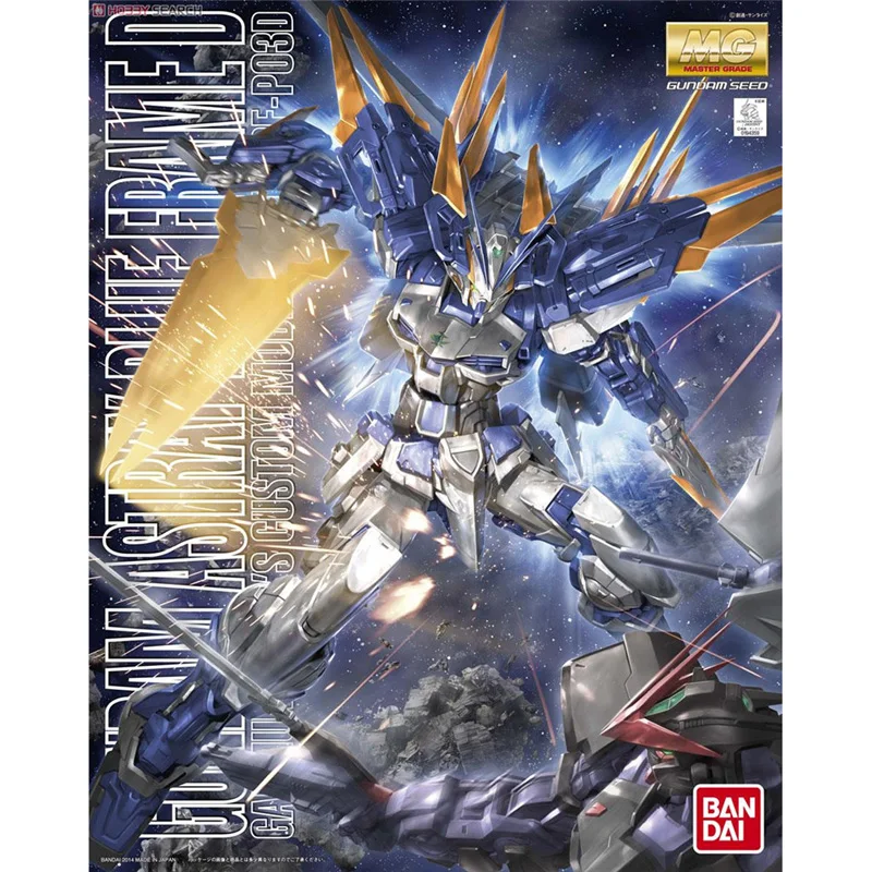 MBF-P03D BANDAI MG 1/100 SEED Destiny в заблуждение B-MBF-P03D Gundam Astray синий рамки D недоразумений в сборе модель игрушки Фигурки - Цвет: MBF-P03D
