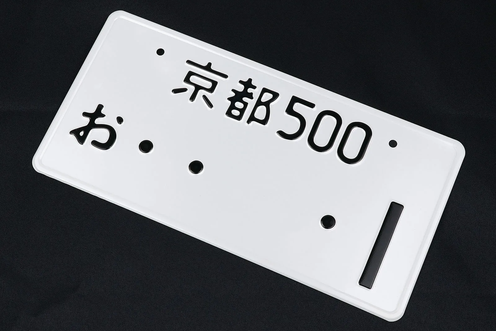 Номерной знак NO.1 JDM в японском стиле Алюминиевый номерной для универсального