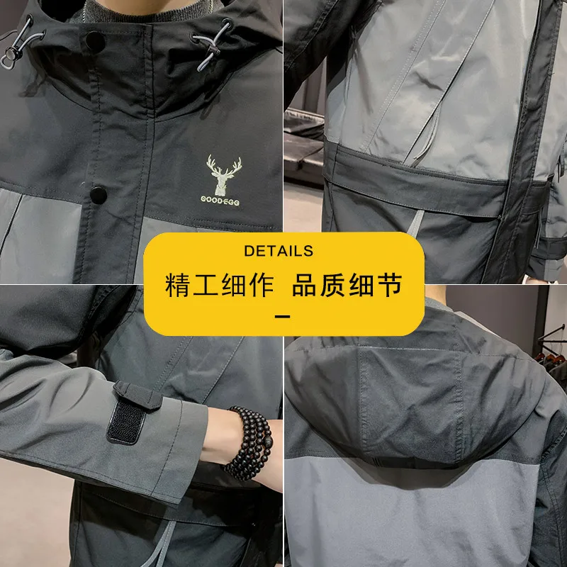 

2021 New Men's Jacket Hooded Long Sleeve Stitching Casual Jacket Fashion Slim Jacket Men's Black High Quality Clothing