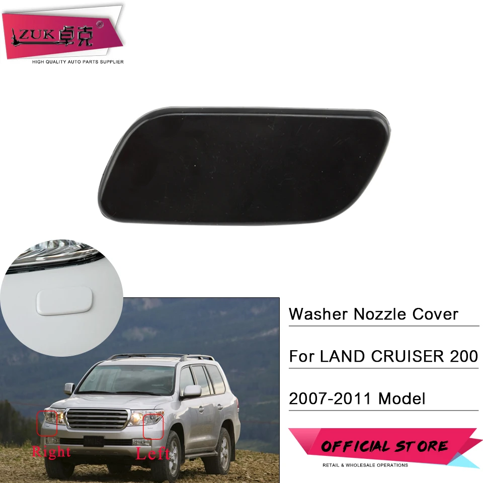 ZUK передний бампер фары омывателя сопла крышка крышки для TOYOTA LAND CRUISER 200 2007 2011 85045