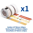 Термонаклейки, клейкая бумага для принтера Phomemo D30, бирка для ювелирных изделий, ценные бирки, яркие наклейки для печати