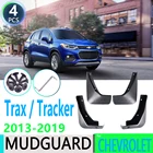Для Chevrolet Trax Tracker 2013  2019 2014 2015 2016 2017 2018 Брызговики, брызговики, щитки от грязи, брызговики, автомобильные аксессуары