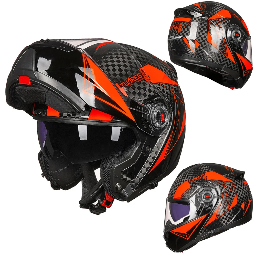 LS2 FF94 углеродное волокно туристический мотоциклетный шлем откидной модульный