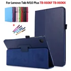 Чехол Etui для Lenovo Tab m10 fhd plus, чехол для планшета, складная Кожаная подставка, флип-чехол для Funda Lenovo Tab M10 Plus, чехол для телефона