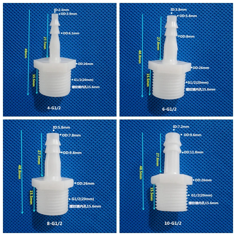 NuoNuoWell 5pcs/lot G1/2 Male Thread To 4~20mm Food Grade PE Straight Connectors Aquarium Fish Tank Air Pump Aerator Hose Joints | Дом и сад