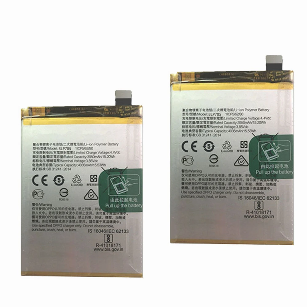 Новый оригинальный аккумулятор BLP705 на 3500 мАч для OPPO CPH1919 PCCM00 PCCT00 Reno 10x Zoom +