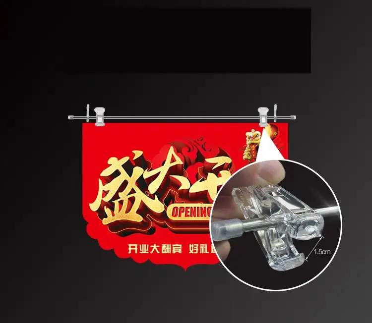 60 см металлический столб висячая цепь клей потолок диск распродажа рекламная