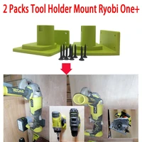 2 packs tool holder mount for ryobi one wall mount bracket with screw power accessorie tool batterie