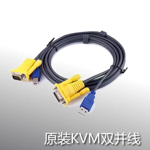 Кабель для переключения USB кабеля + кабель VGA KVM передачи данных 1 5 м|Кабели VGA| |