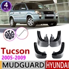 Спереди и сзади автомобиля брызговик для Hyundai Tucson JM 2005  2009 Fender брызговик закрылки аксессуары для брызговиков 2006 2007 2008