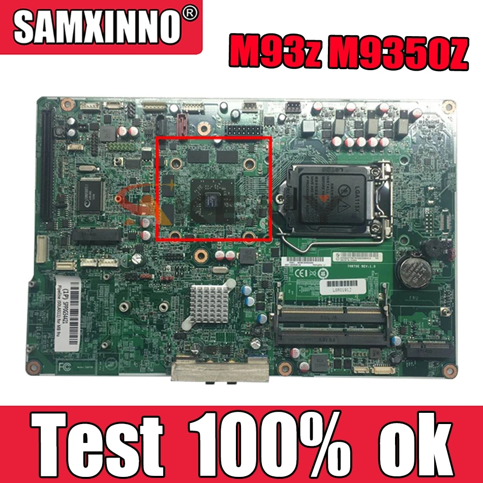 

03T7265 For Lenovo M93z M9350Z Motherboard IQ87SE Mainboard 100%tested fully work